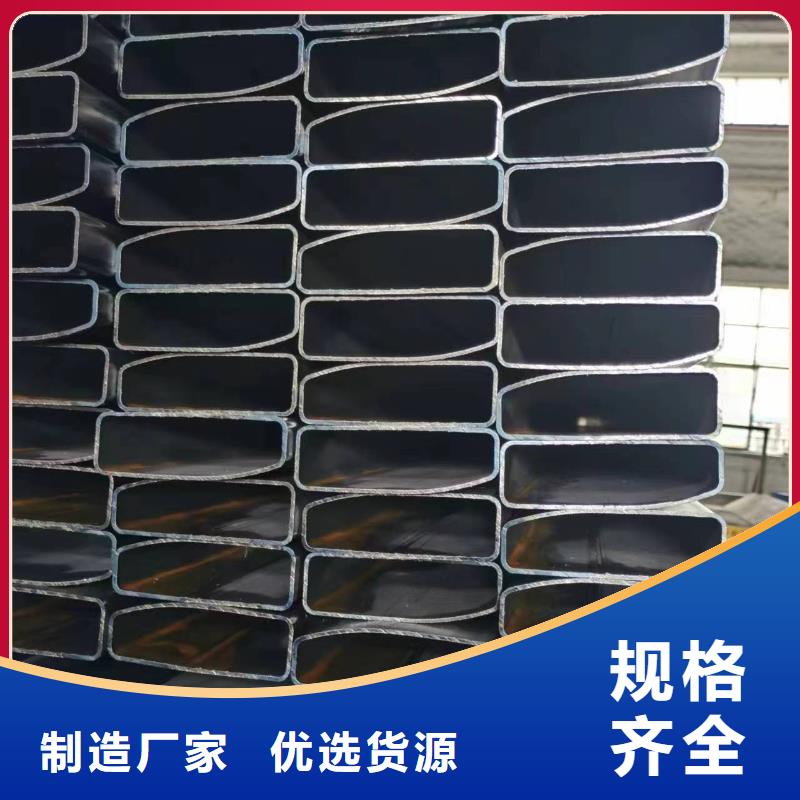 无缝方管【D形管】源头厂家量大价优
