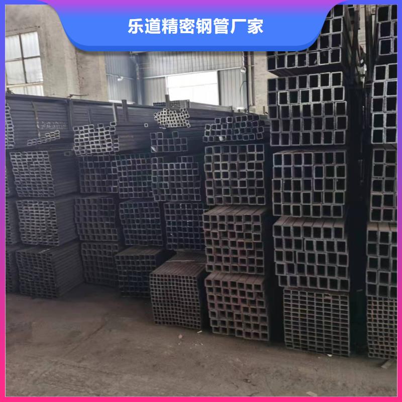  无缝方管价格低