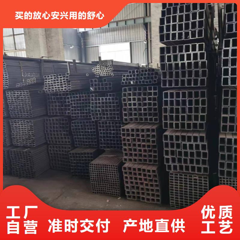无缝方管热镀锌方管当地货源