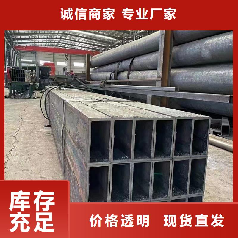 无缝方管精密管厂家品质服务诚信为本