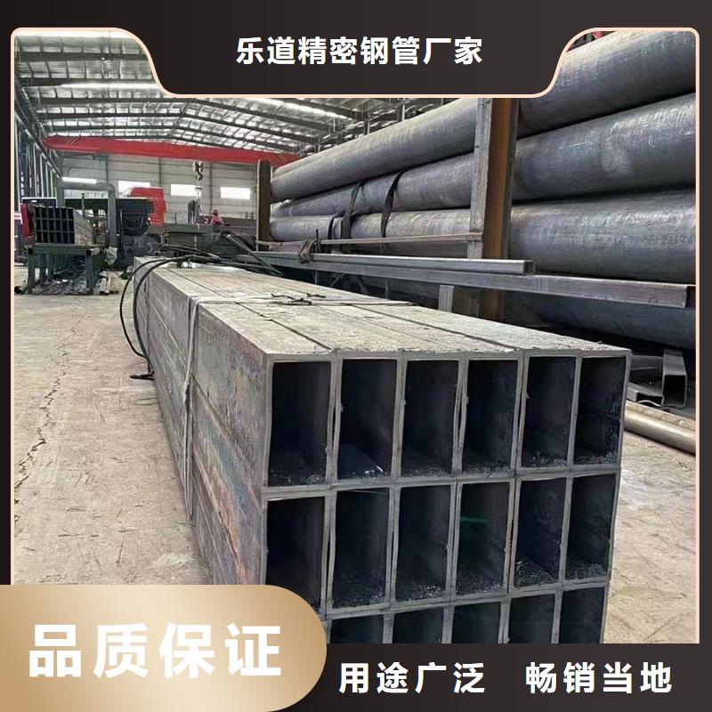 无缝方管_菱型钢管品质好才是硬道理