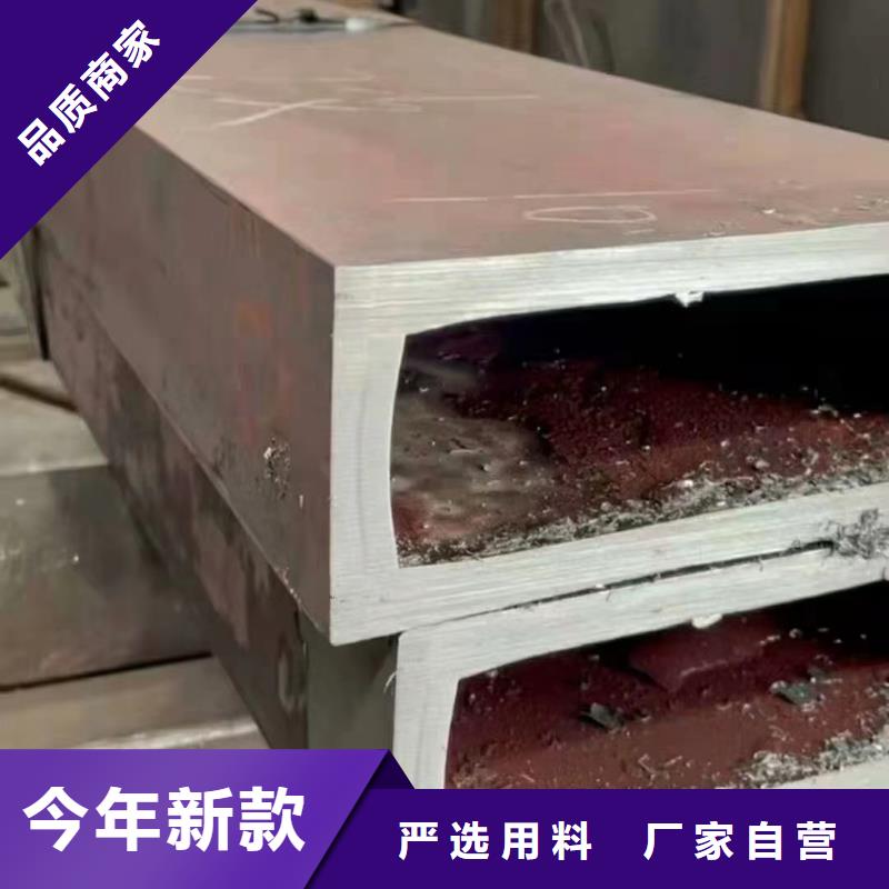 【无缝方管】【六角管】用品质说话