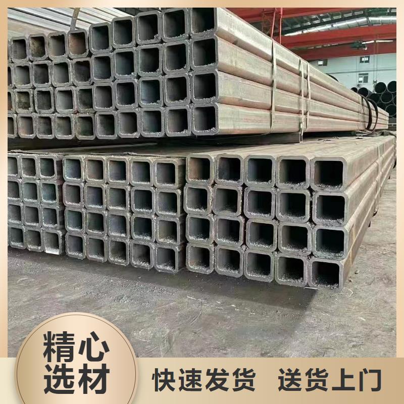 无缝方管马蹄管厂家十分靠谱