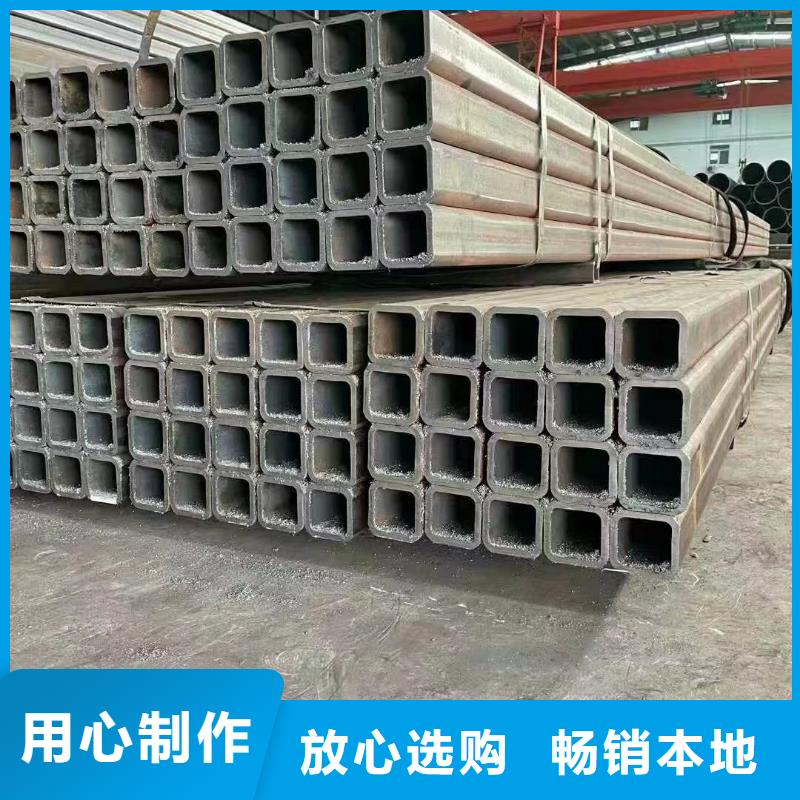 【无缝方管】【半圆管】质优价廉