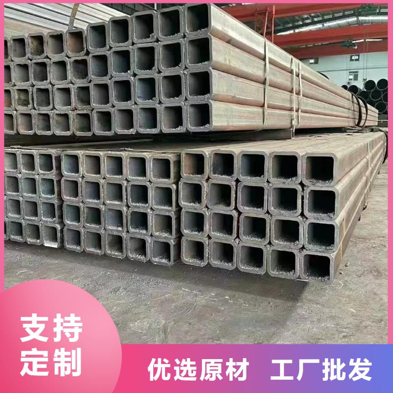 无缝方管【异型管】厂家经验丰富