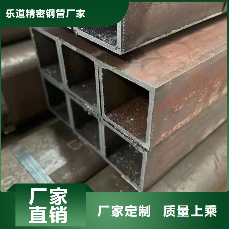 无缝方管,菱型无缝管质量安心