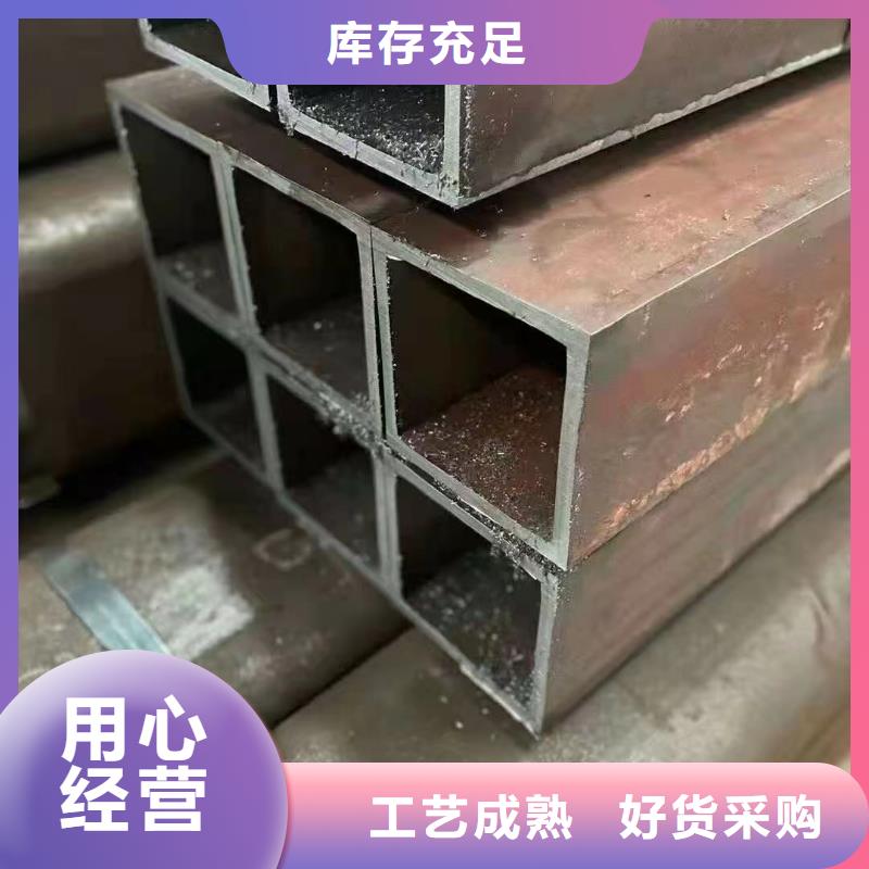 无缝方管2寸镀锌管源头工厂量大优惠