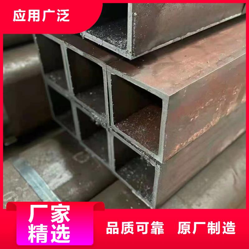 无缝方管_【8字钢管】细节展示