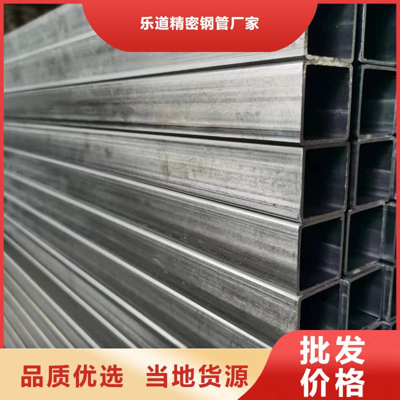 无缝方管半圆无缝管一致好评产品