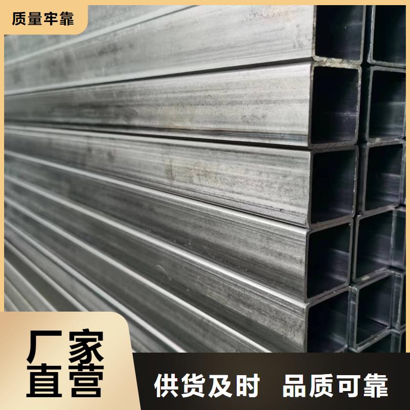 无缝方管,工业螺旋管符合标准