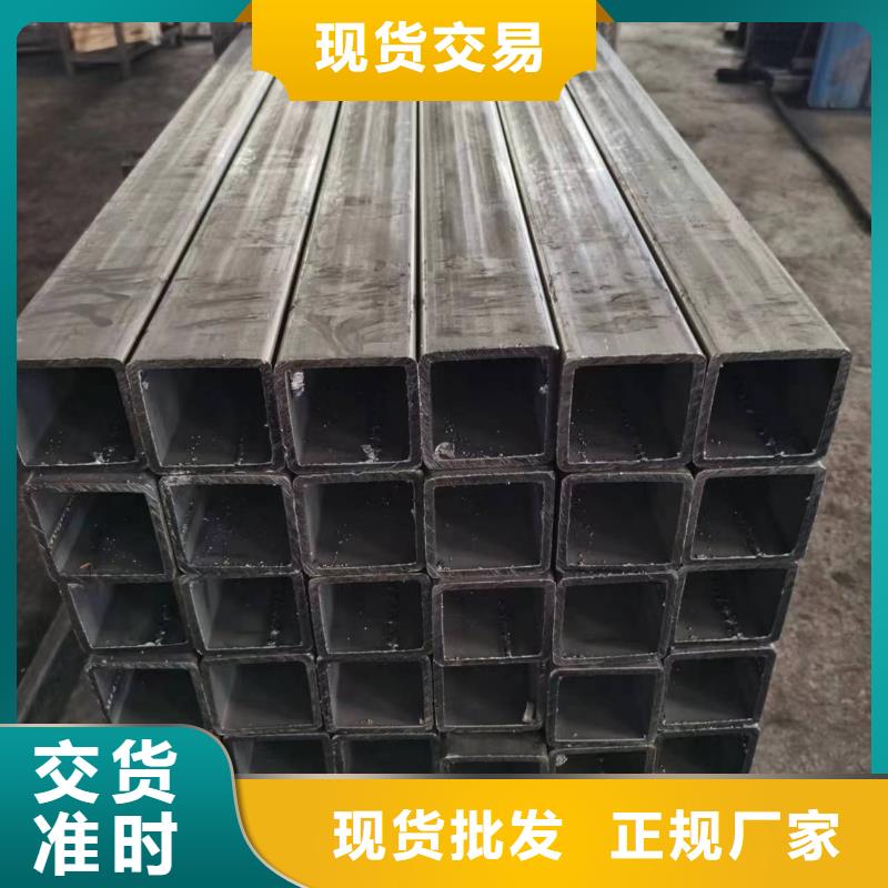 无缝方管热浸镀锌管供您所需