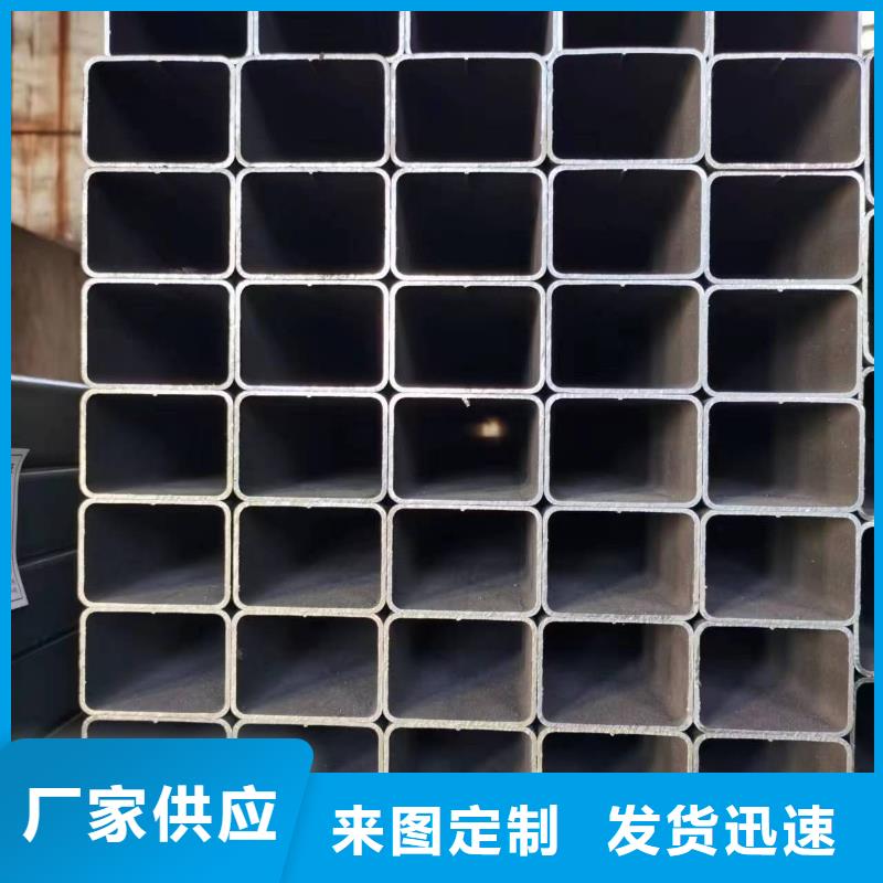 无缝方管_工程焊接管用好材做好产品