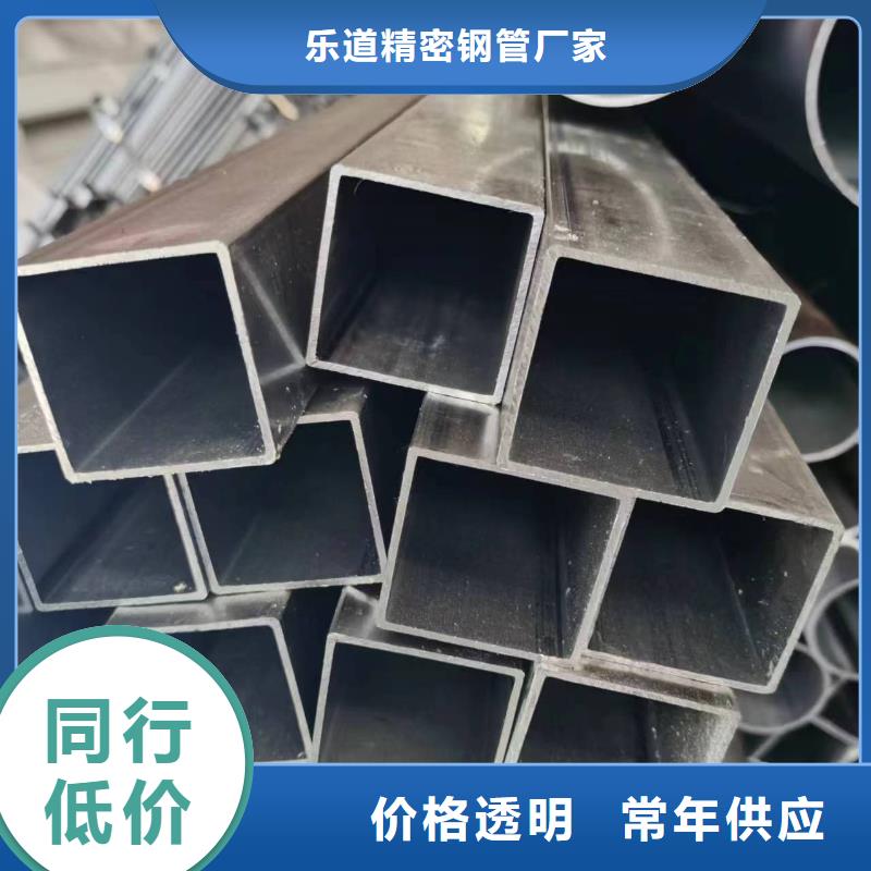 无缝方管_【8字钢管】细节展示