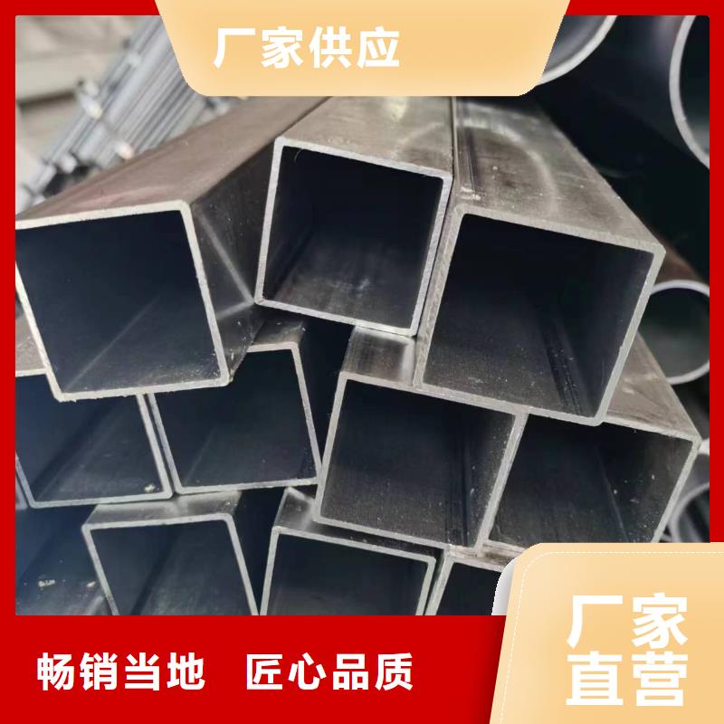 无缝方管,半圆无缝管从厂家买售后有保障