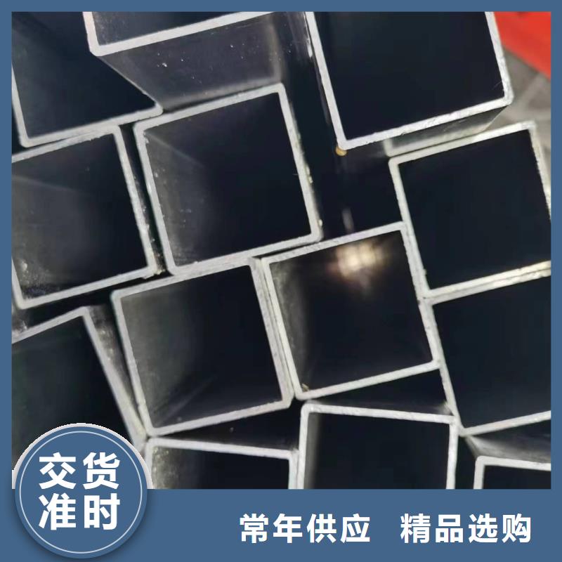 无缝方管_【8字钢管】细节展示