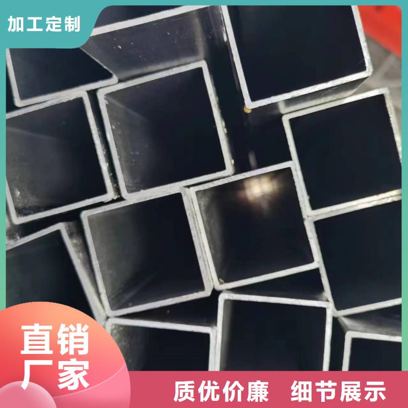 无缝方管【D形管】源头厂家量大价优
