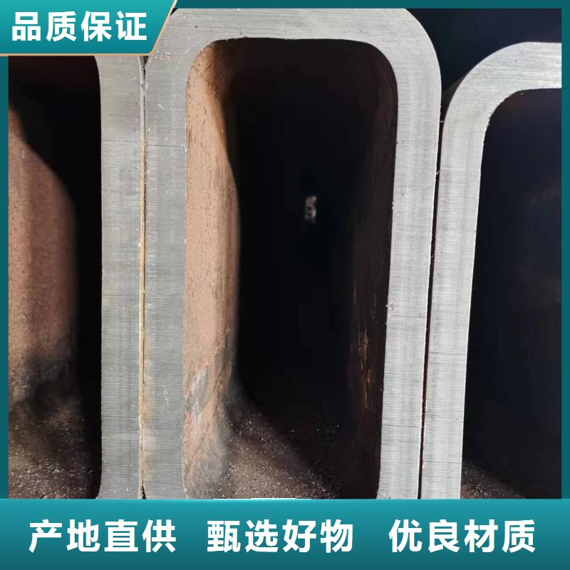 【无缝方管】-【T形钢管】多年行业经验
