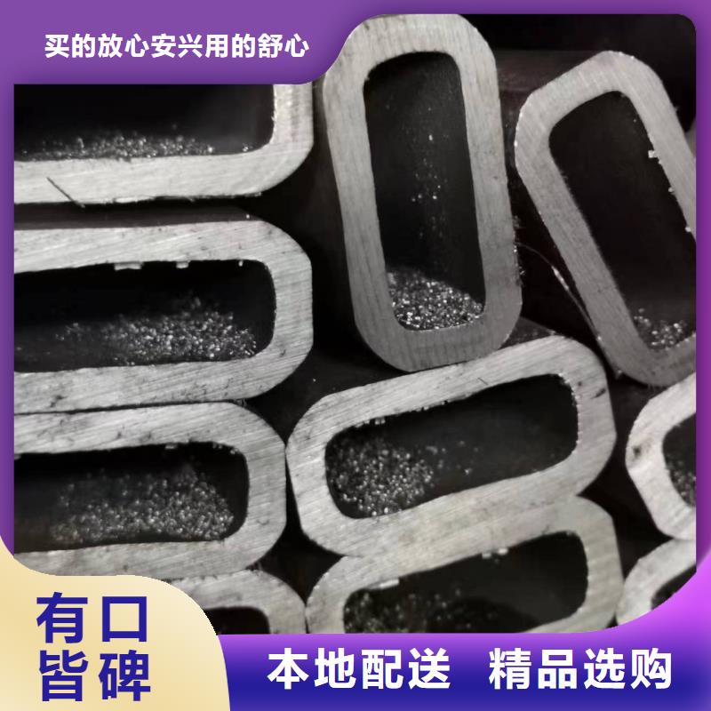 无缝方管镀锌螺旋管客户满意度高