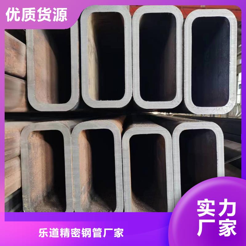 【无缝方管【D形钢管】拥有核心技术优势】