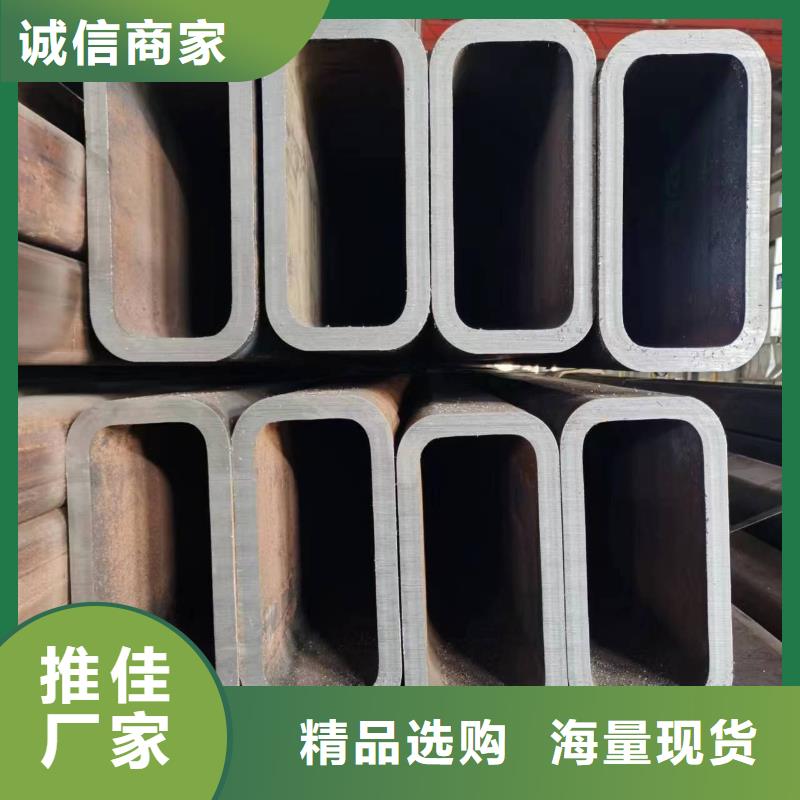 无缝方管_【半圆钢管】厂家规格全