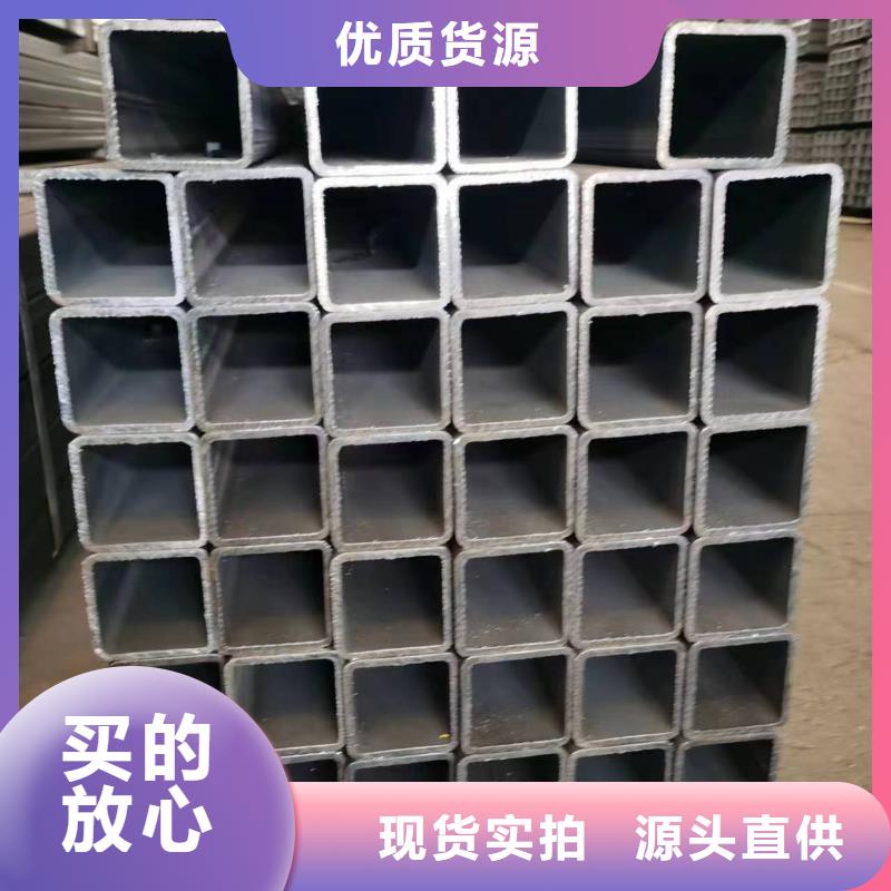 无缝方管马蹄管厂家十分靠谱