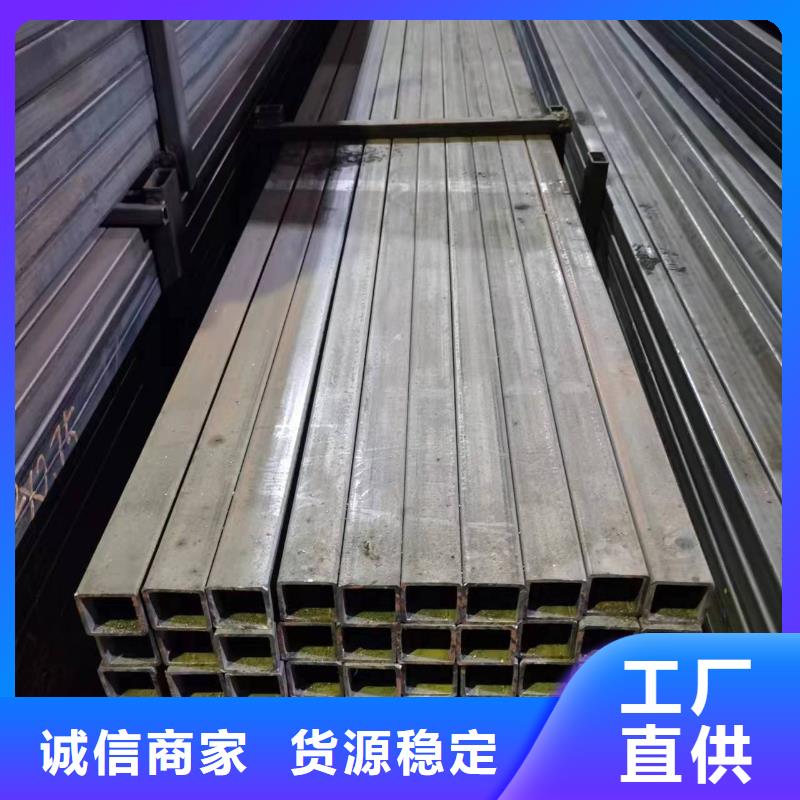 无缝方管-【扇型钢管】多种场景适用