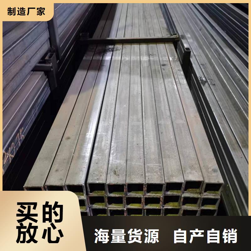 无缝方管镀锌空心管可定制有保障