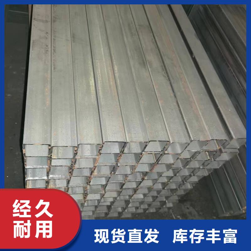  无缝方管诚信经营质量保证