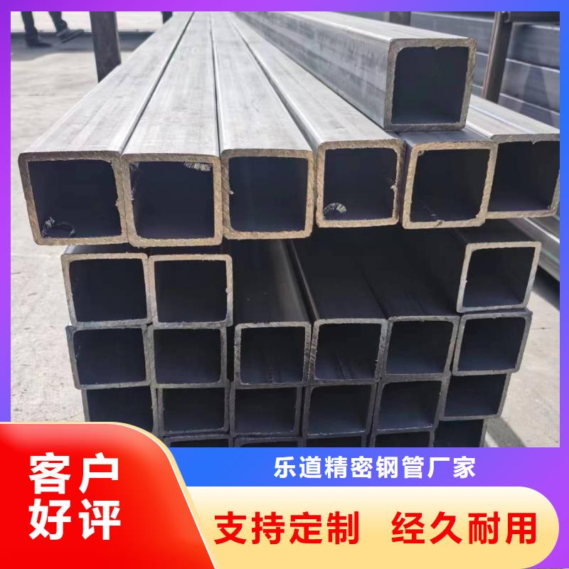 【无缝方管花键钢管真材实料加工定制】