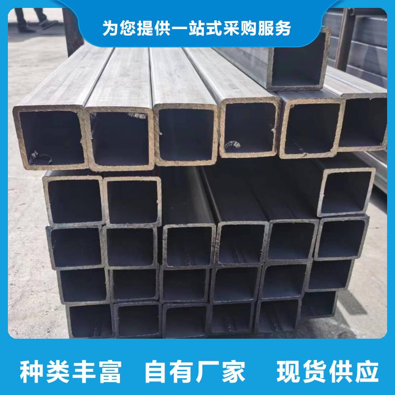 无缝方管,【凸形钢管】实力工厂