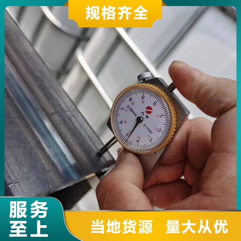无缝方管-【精密管厂家】厂家经验丰富
