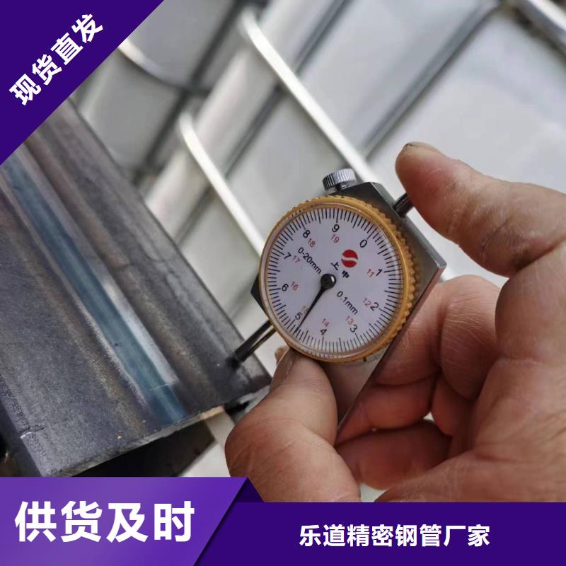 无缝方管菱型管现货满足大量采购