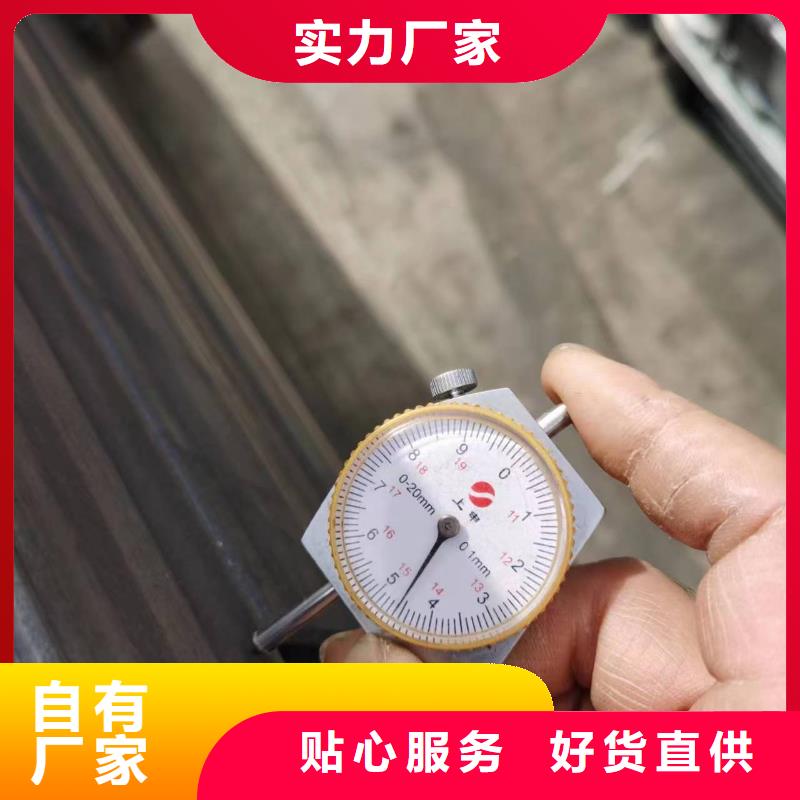 Q355C精密方管样品定制