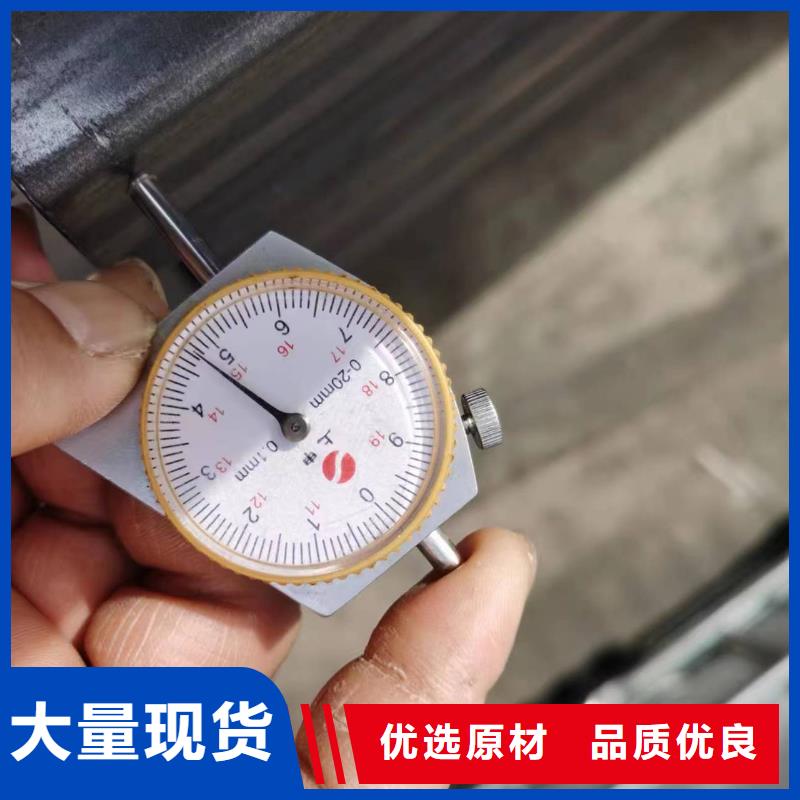 无缝方管,【凸形钢管】实力工厂