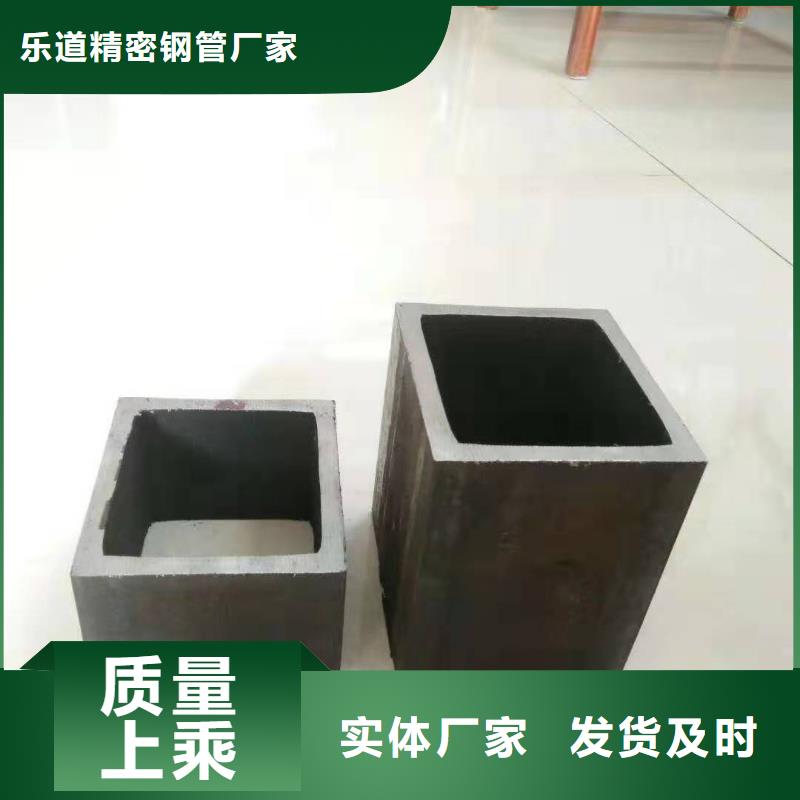 无缝方管【镀锌护栏钢管】工厂直供