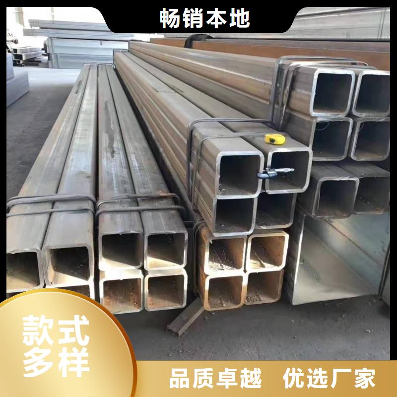 无缝方管【D形管】标准工艺