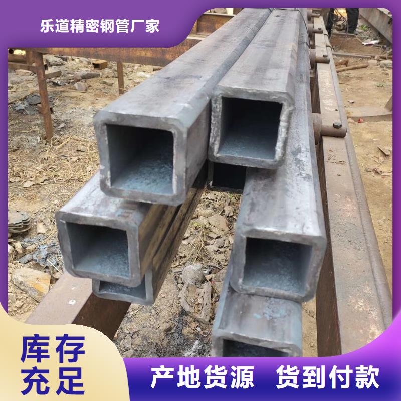 无缝方管,排污防腐管为您精心挑选