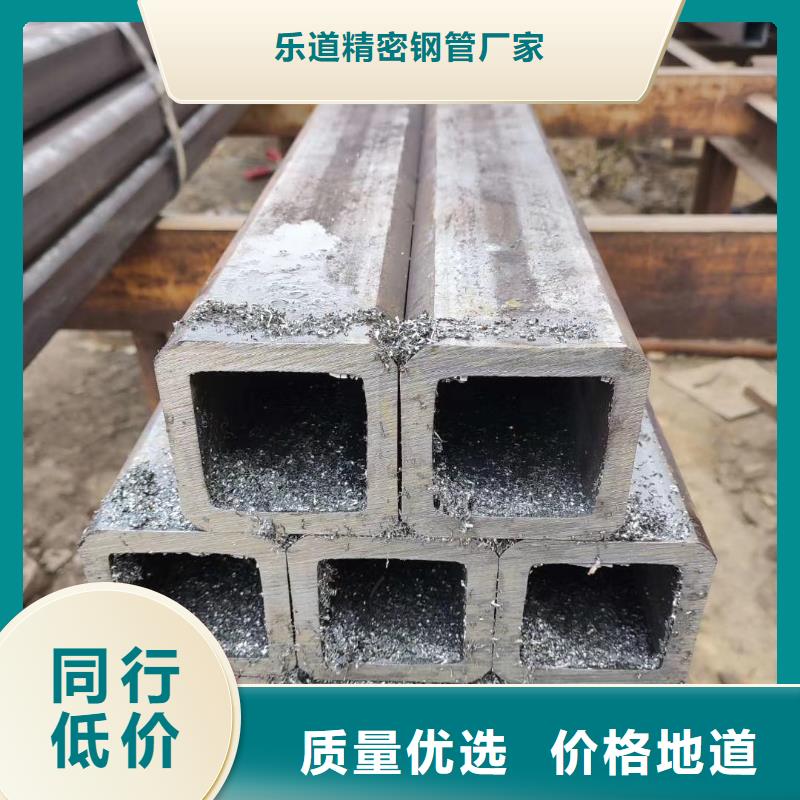 无缝方管,镀锌护栏钢管好货有保障