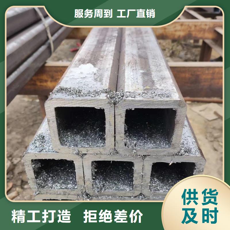 无缝方管【D形管】标准工艺