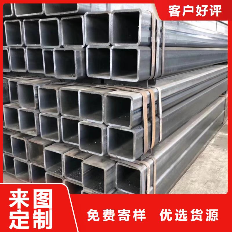 无缝方管【D形管】大厂生产品质