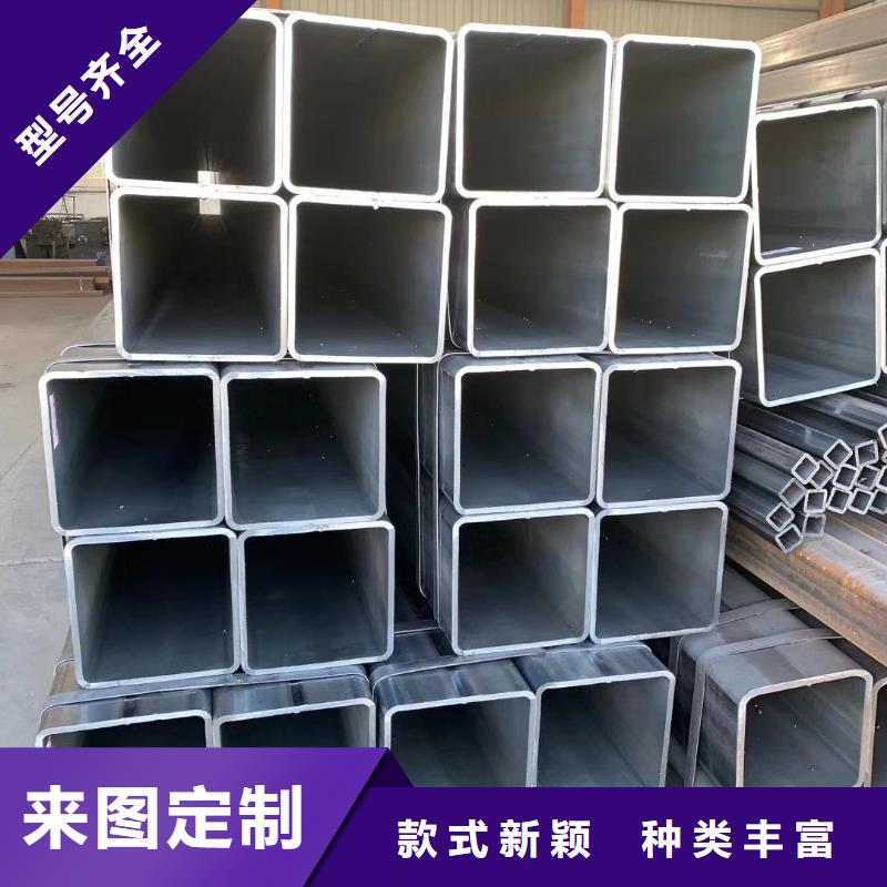 无缝方管热浸镀锌管自营品质有保障