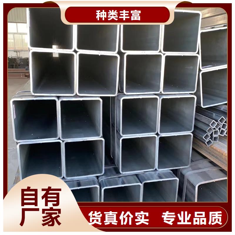 无缝方管-【精密管厂家】厂家经验丰富
