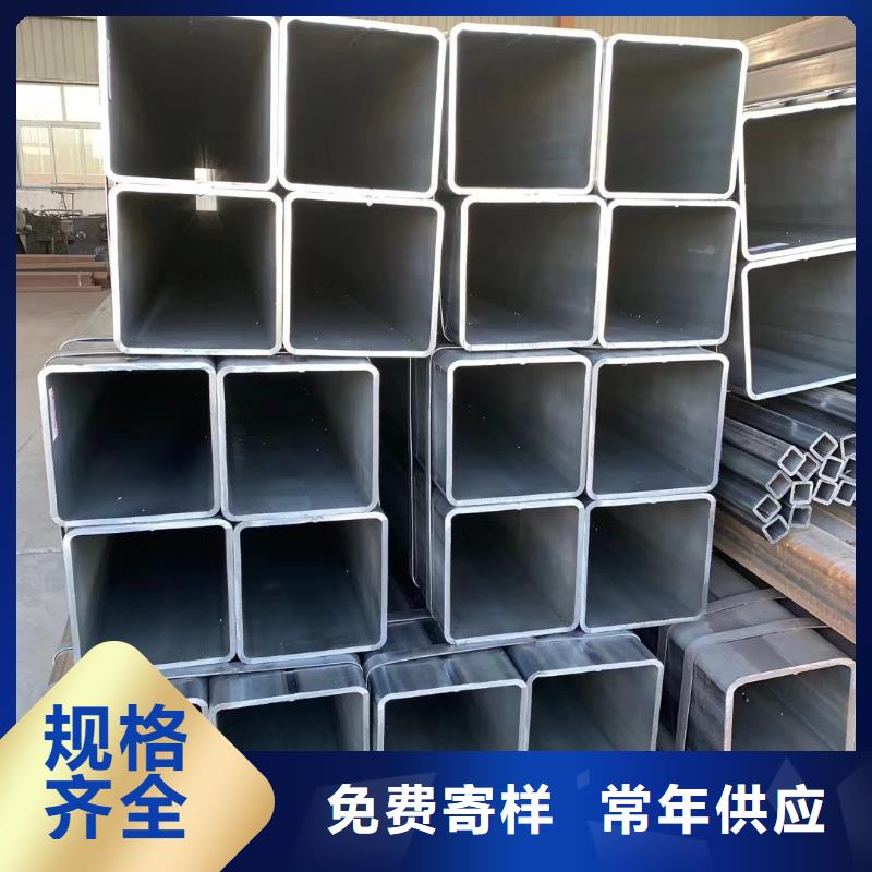 无缝方管,【D形钢管】好产品不怕比