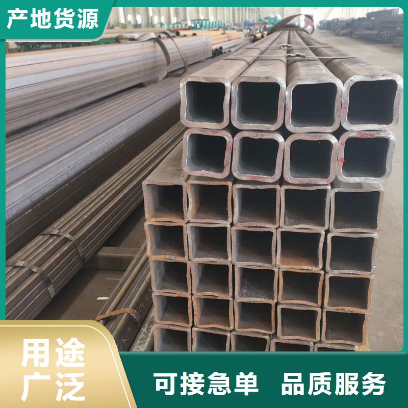 无缝方管镀锌空心管可定制有保障