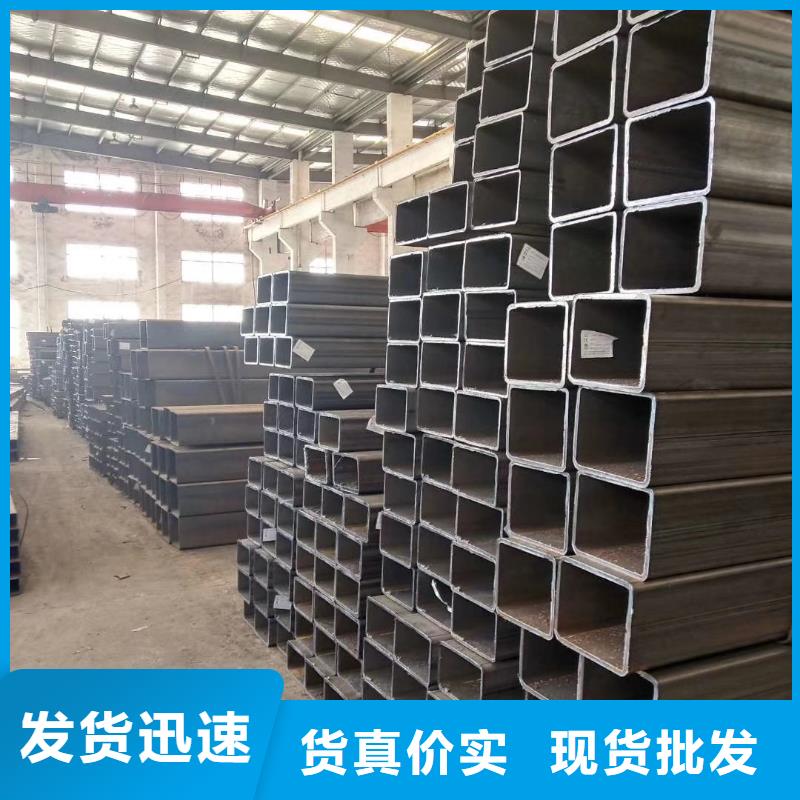 无缝方管国标镀锌管用的放心