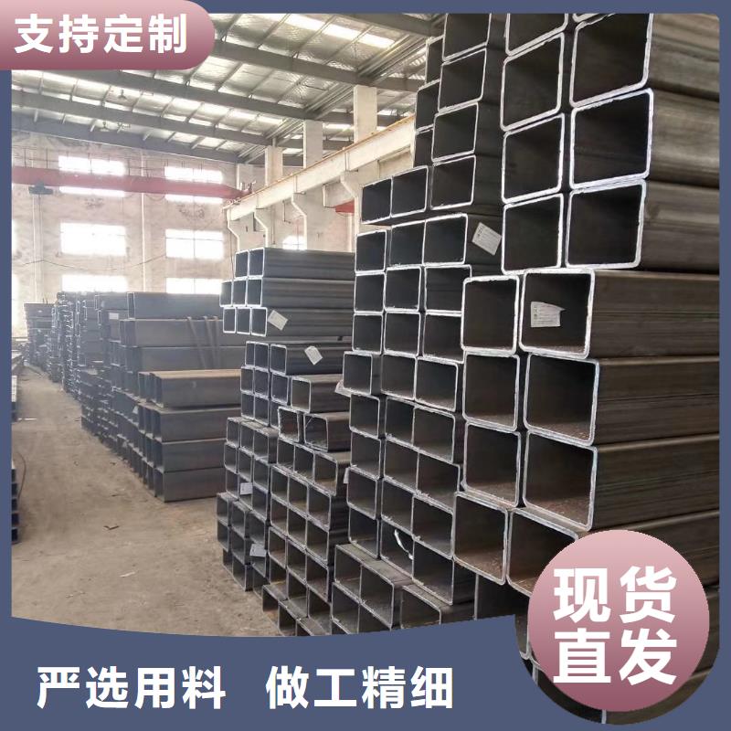 无缝方管半圆无缝管联系厂家