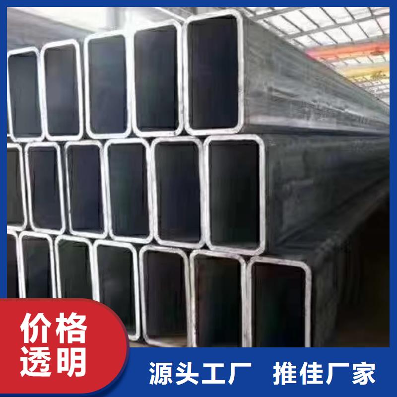 无缝方管镀锌空心管可定制有保障