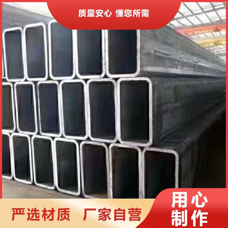 无缝方管马蹄无缝管厂家直销放心