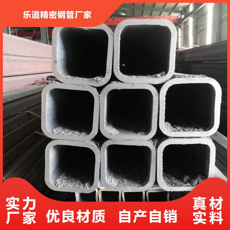 无缝方管凸型管真正的源头厂家
