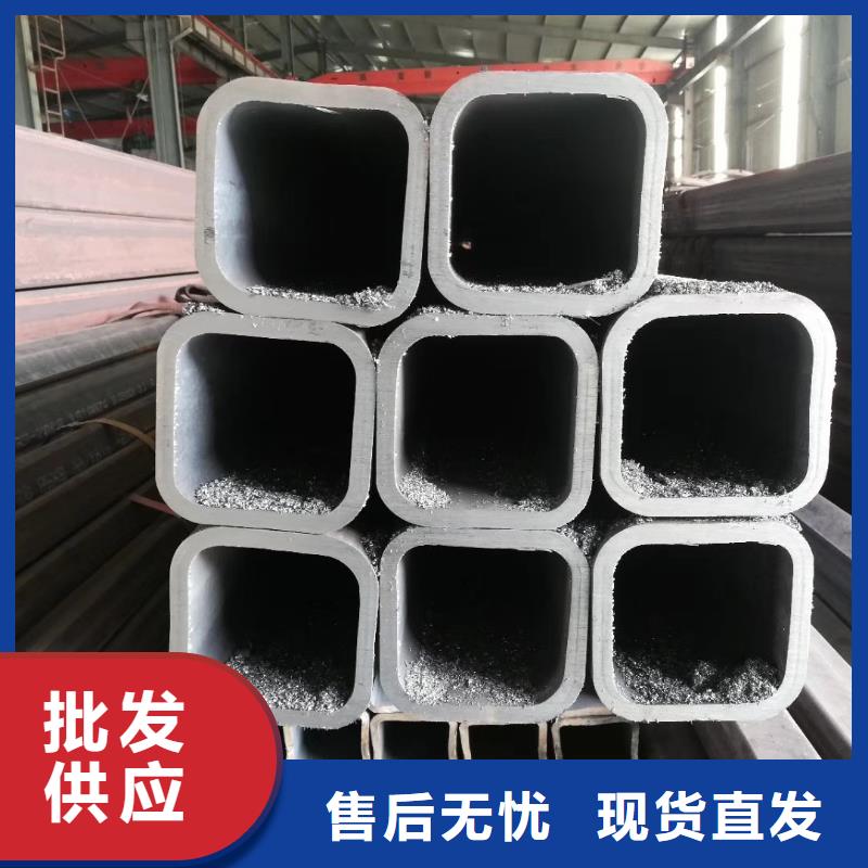 无缝方管_【扇形钢管】品质服务诚信为本